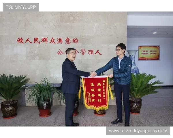 俱乐部设立退役球员就业支持中心获赞